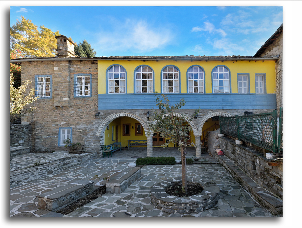 Το Αρχοντικό 1787 - Ξενοδοχείο - Παραδοσιακός ξενώνας -Τσεπέλοβο Ζαγόρι